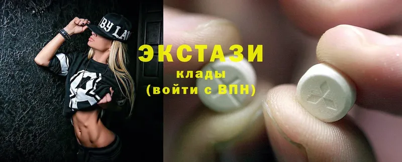 Какие есть наркотики Касли Cocaine  СК  Канабис  ГАШ 